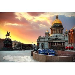 Большое путешествие Санкт Петербург