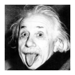 Задачки Эйнштейна
