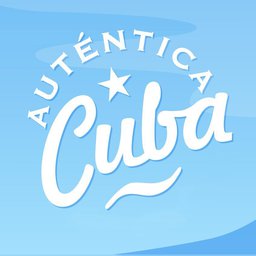 Настоящая Куба