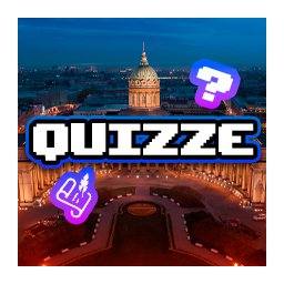 Quizze — историческая викторина